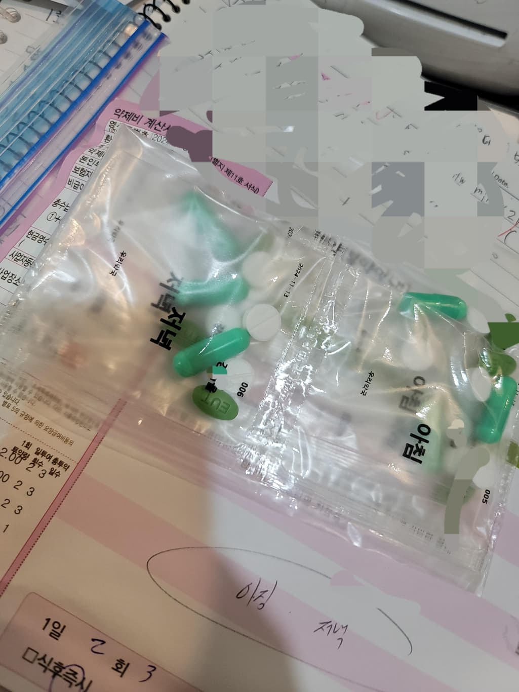 1번 째 사진