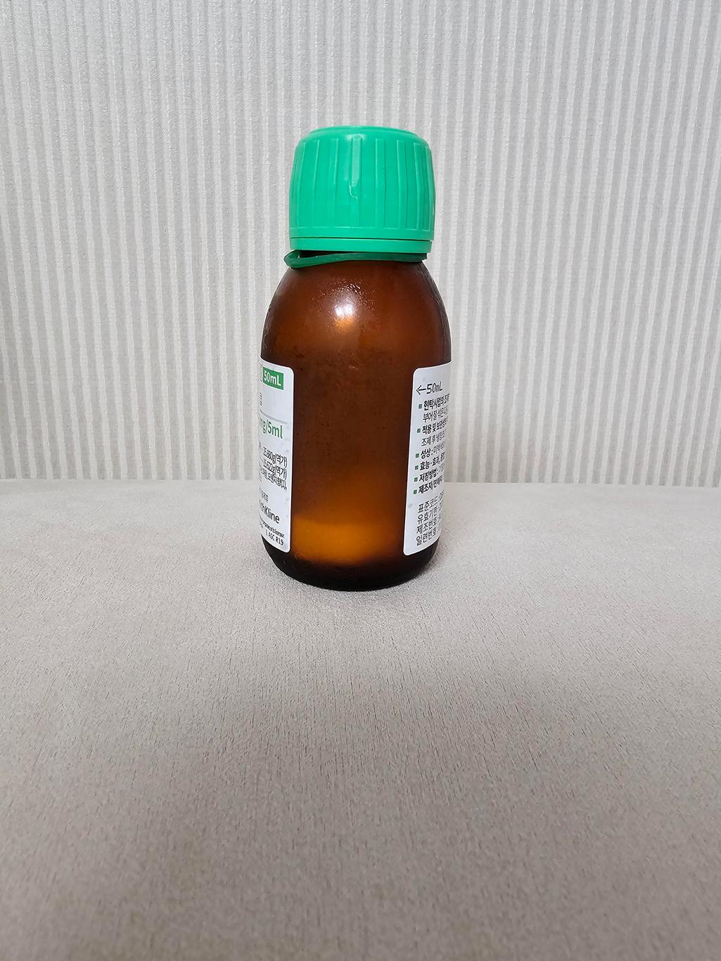 3번 째 사진