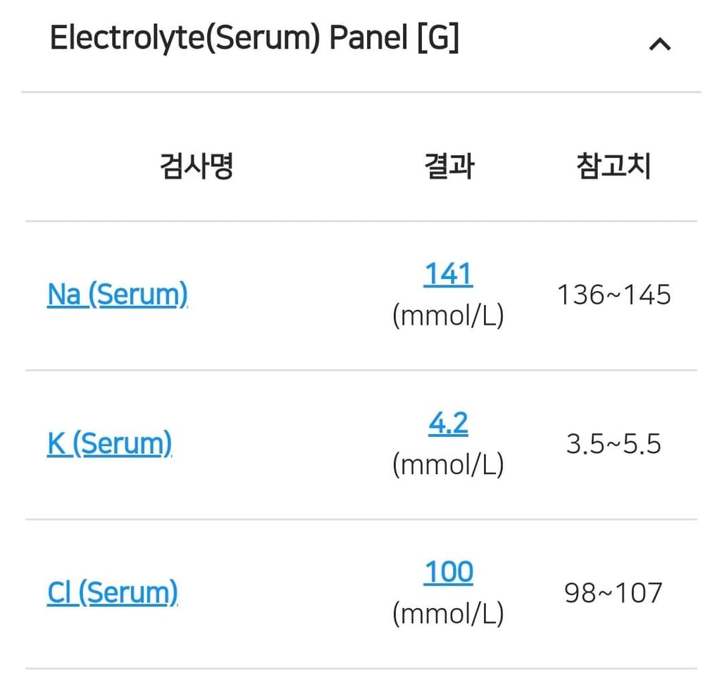 5번 째 사진