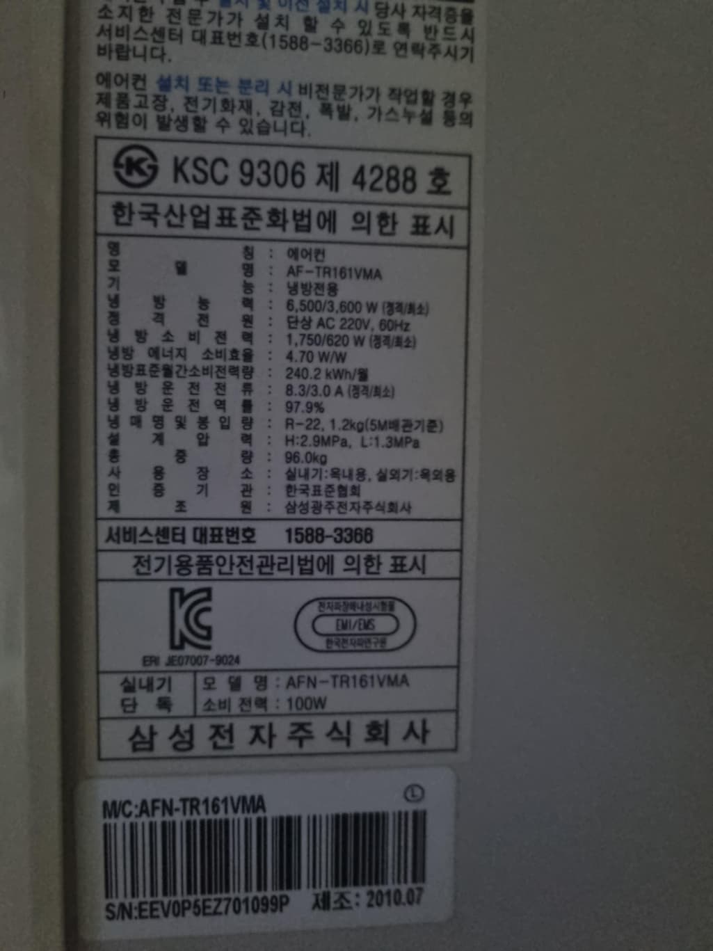 1번 째 사진