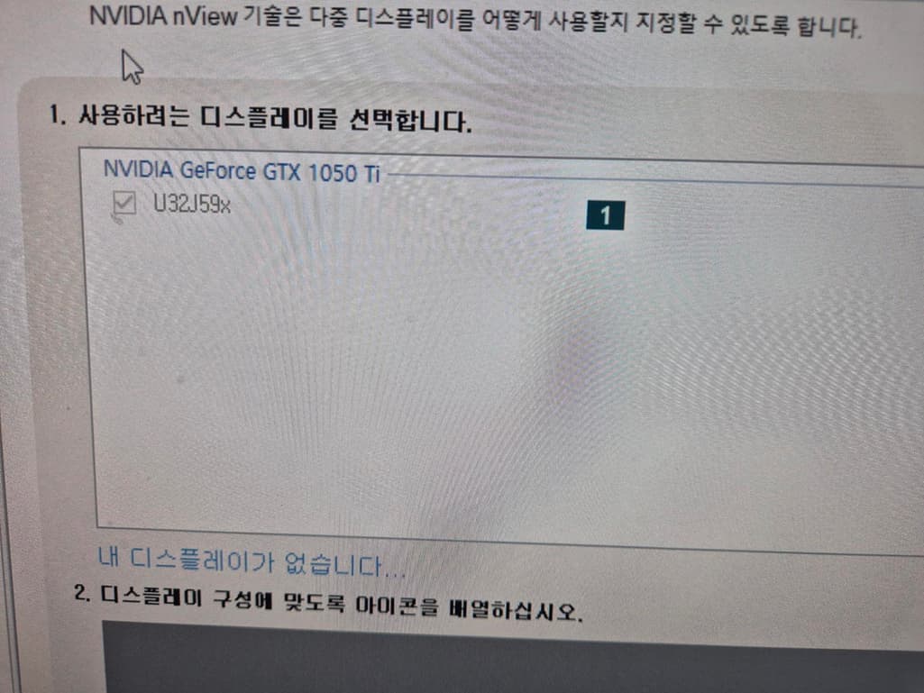 1번 째 사진