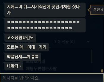 8번 째 사진