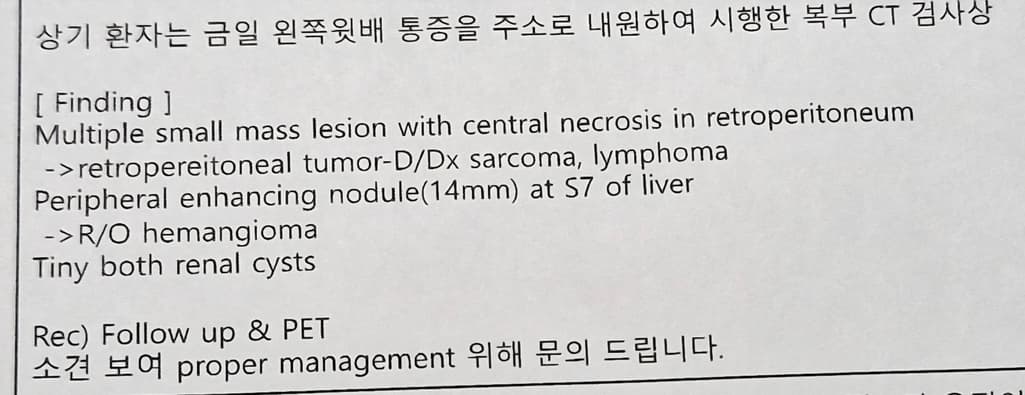 2번 째 사진