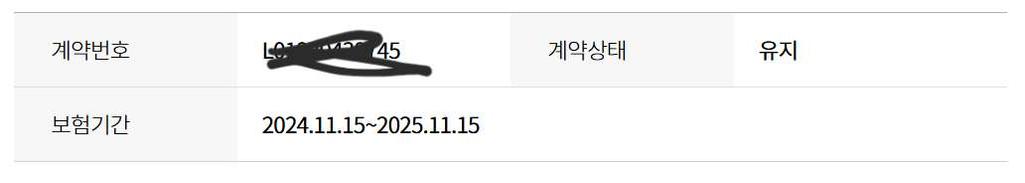2번 째 사진