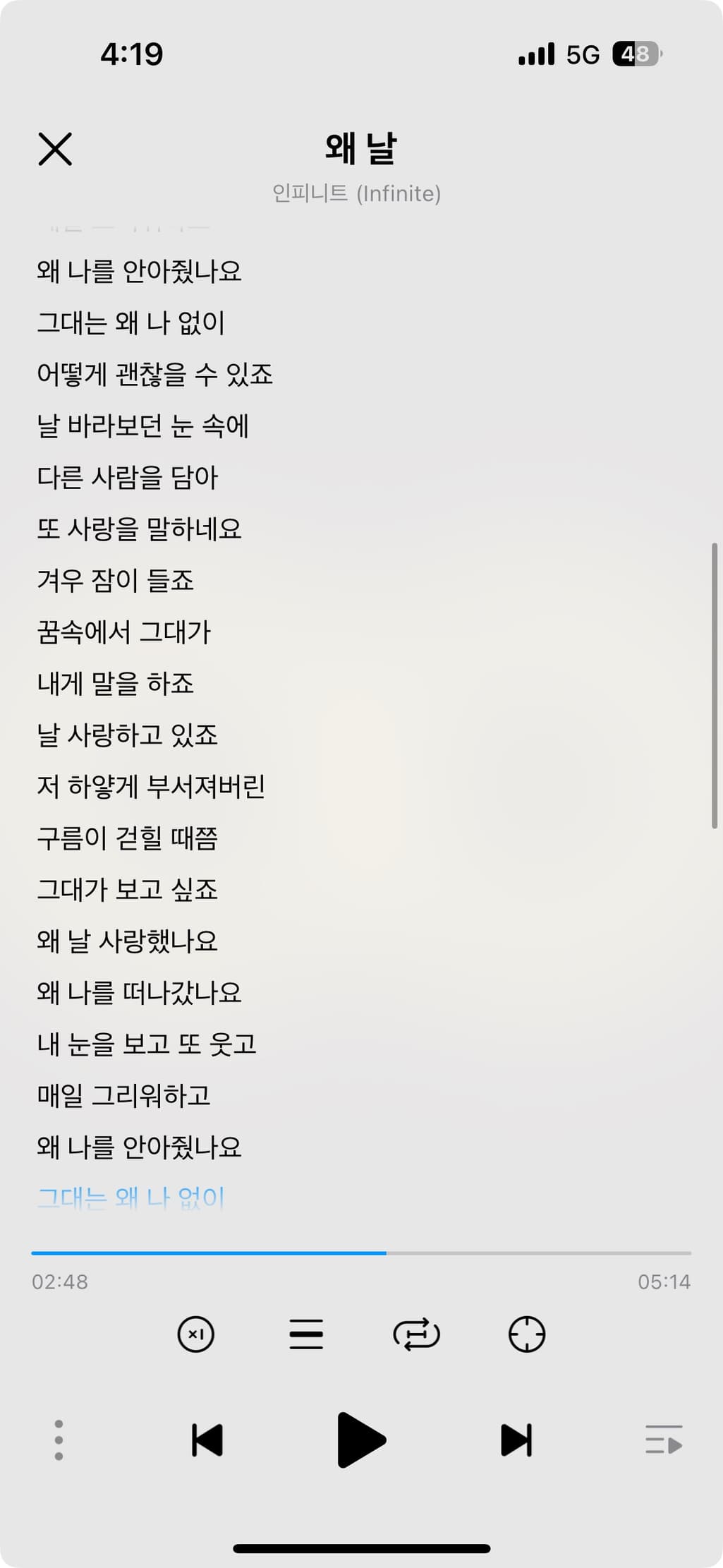 2번 째 사진
