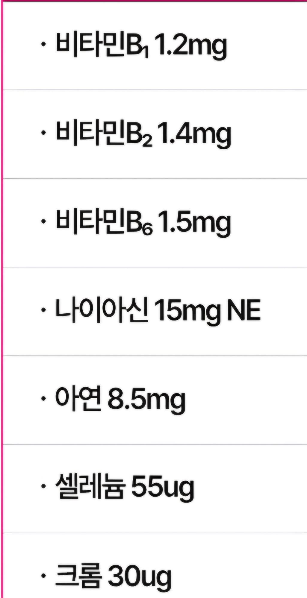 1번 째 사진