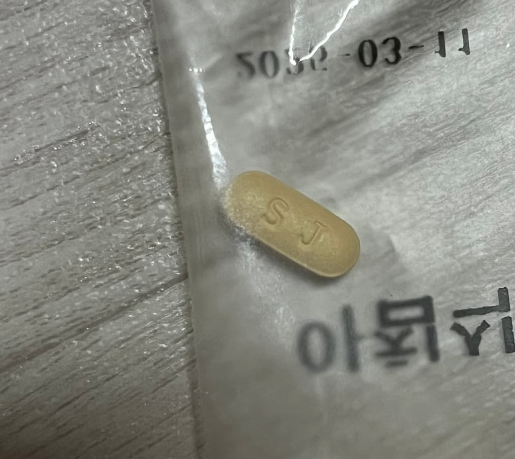 2번 째 사진