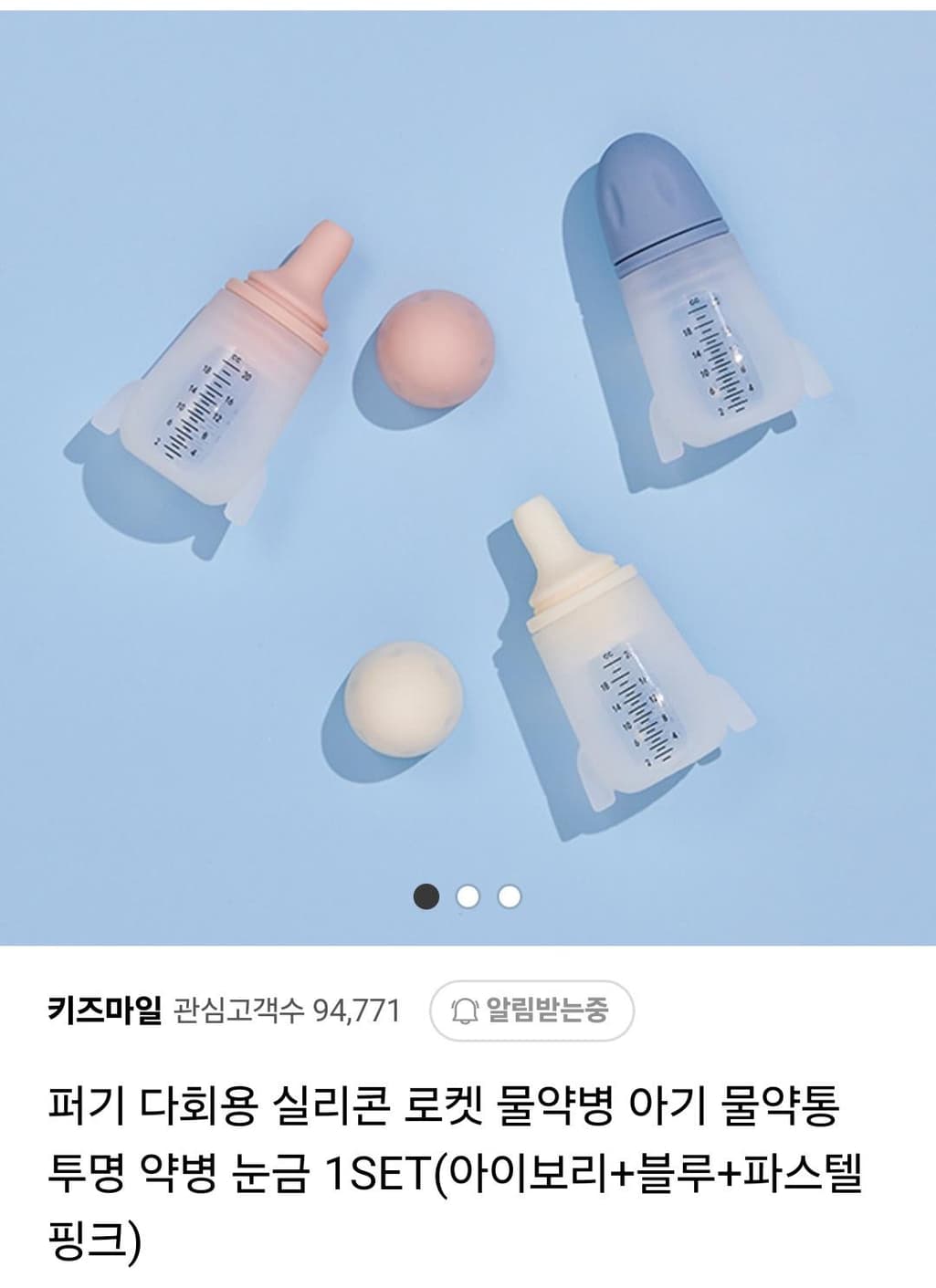 2번 째 사진