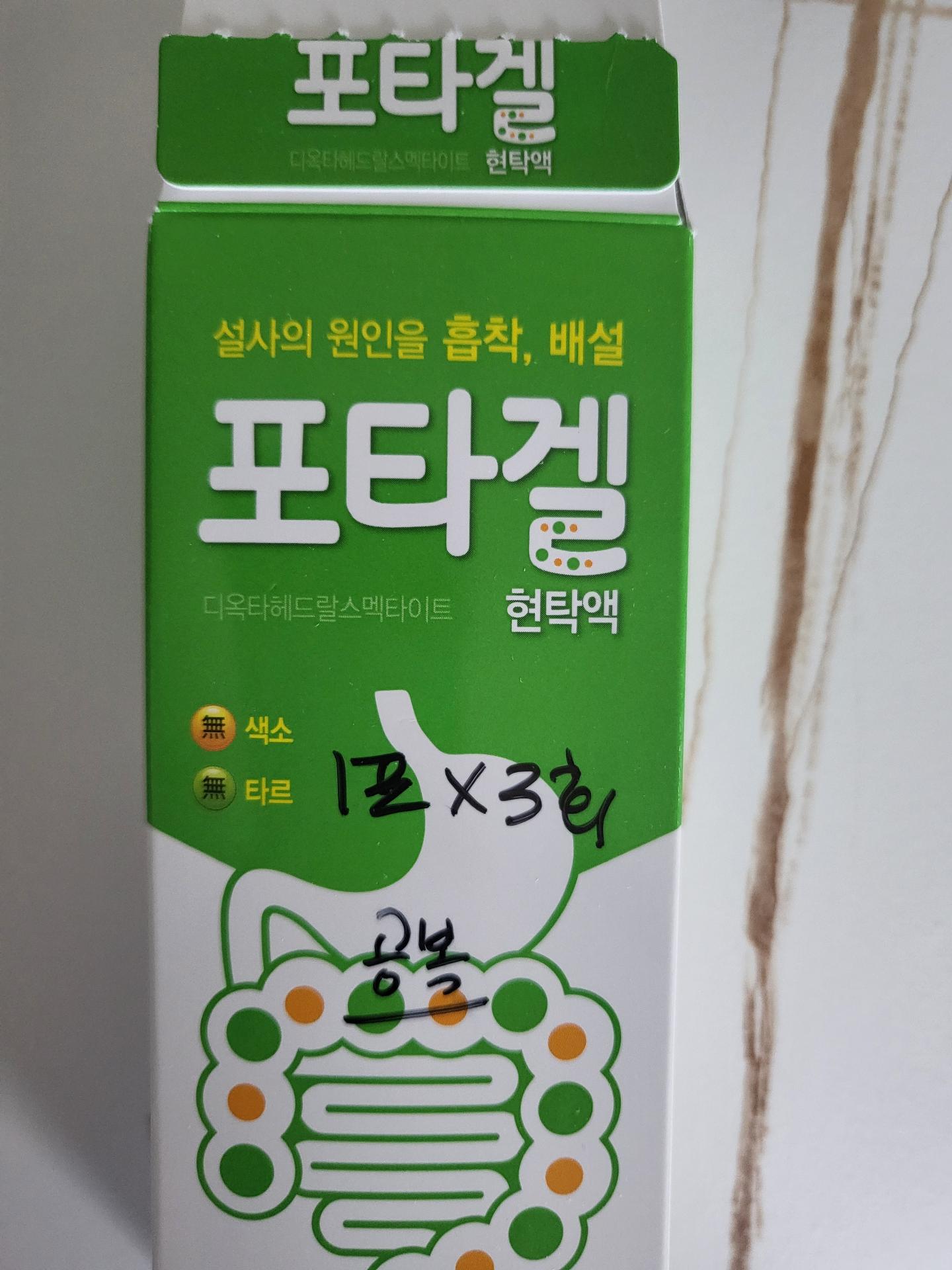3번 째 사진