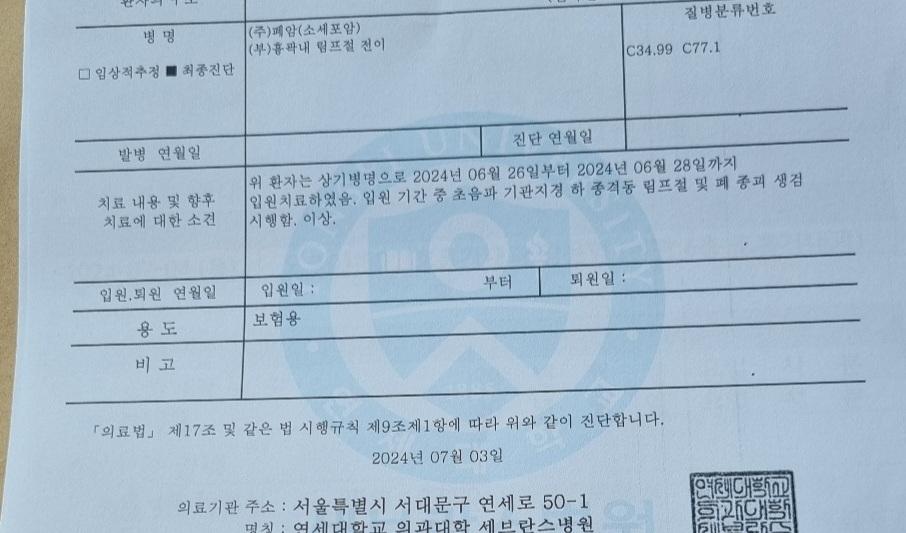 2번 째 사진