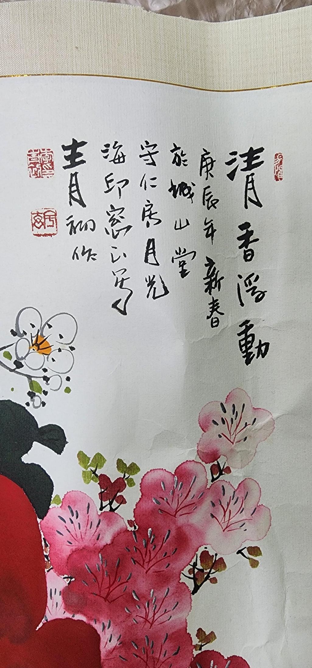 2번 째 사진