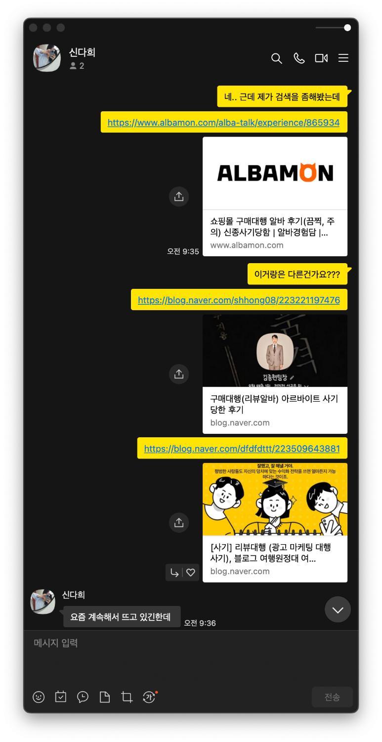 4번 째 사진