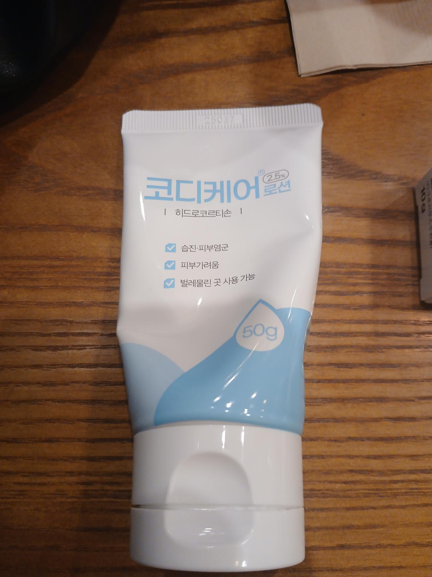 1번 째 사진