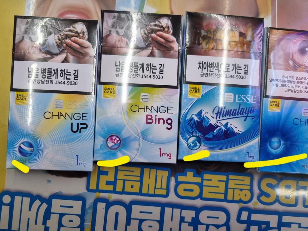 1번 째 사진