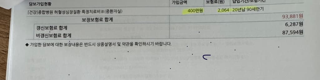 5번 째 사진