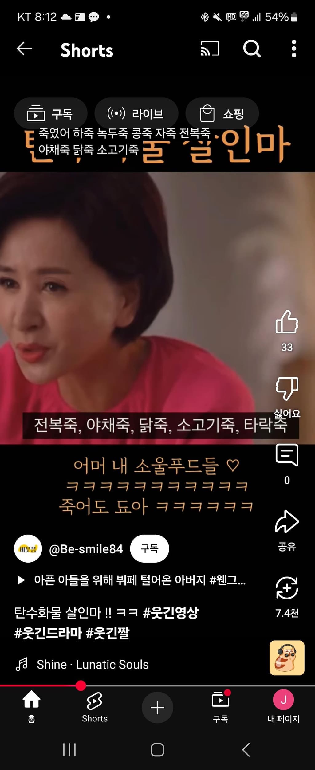 3번 째 사진