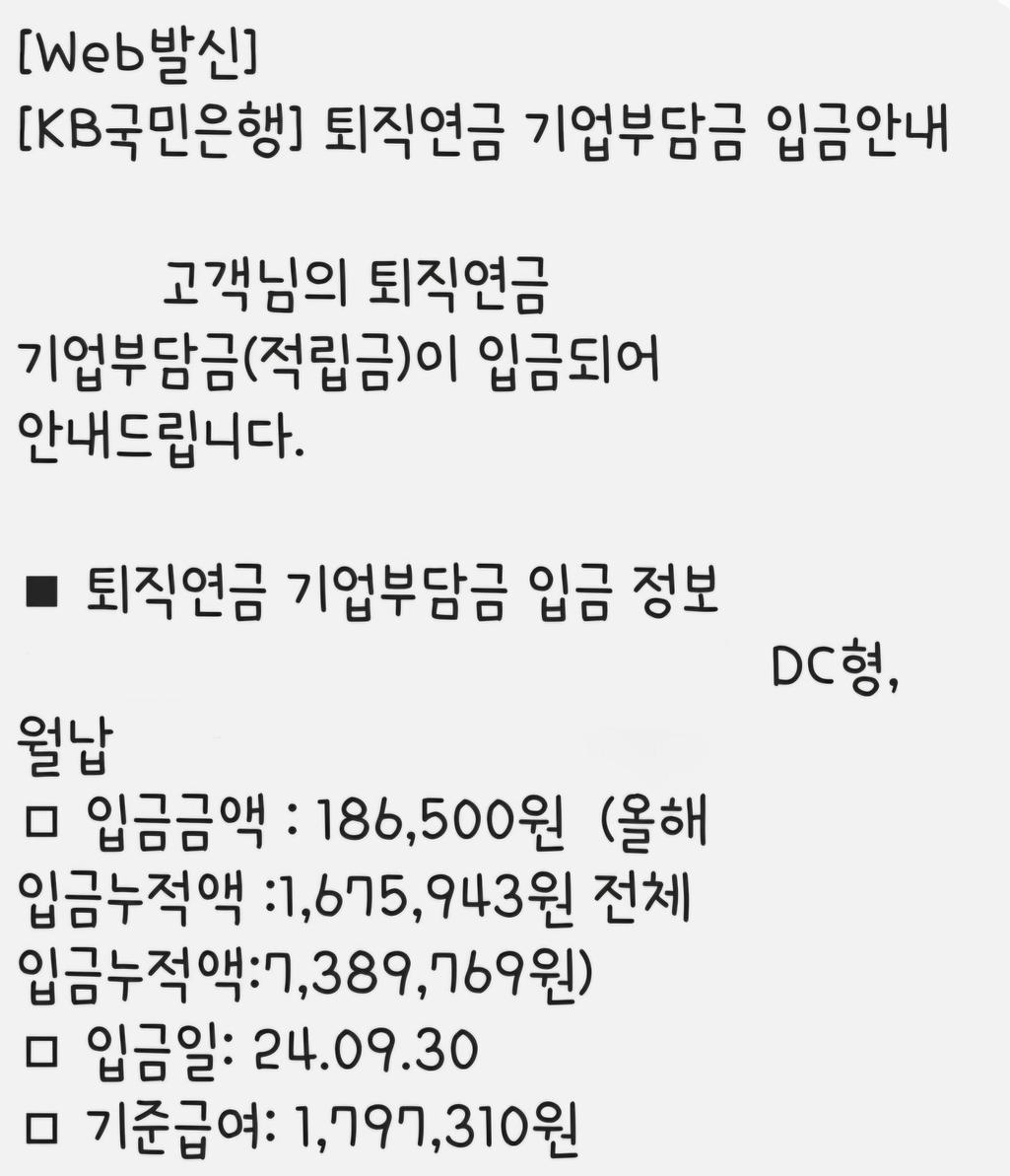 3번 째 사진