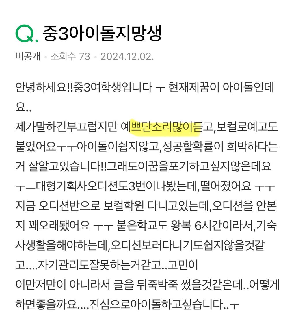 10번 째 사진