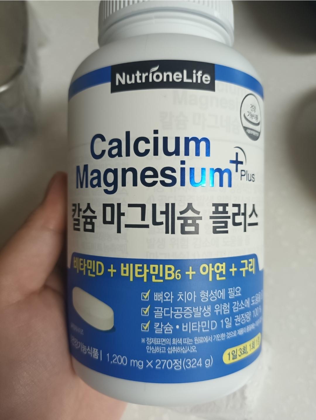 1번 째 사진