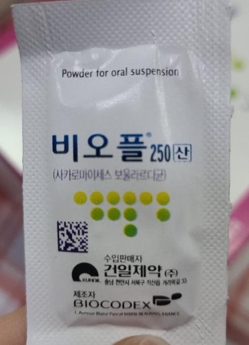 2번 째 사진