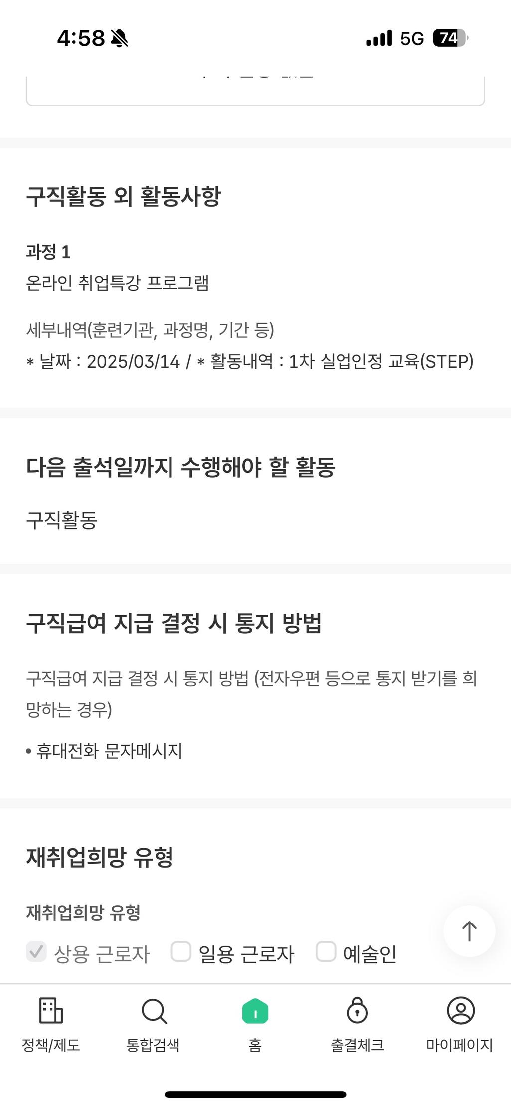 1번 째 사진