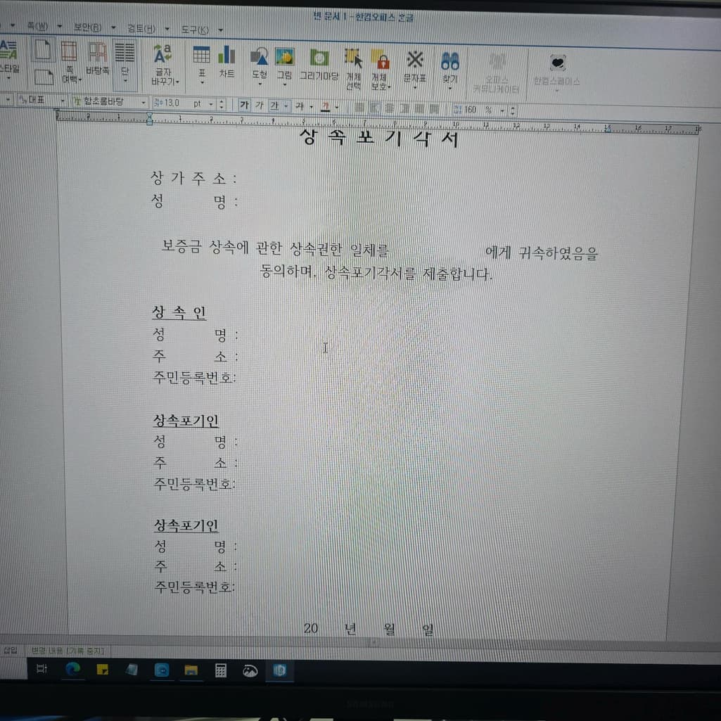 1번 째 사진