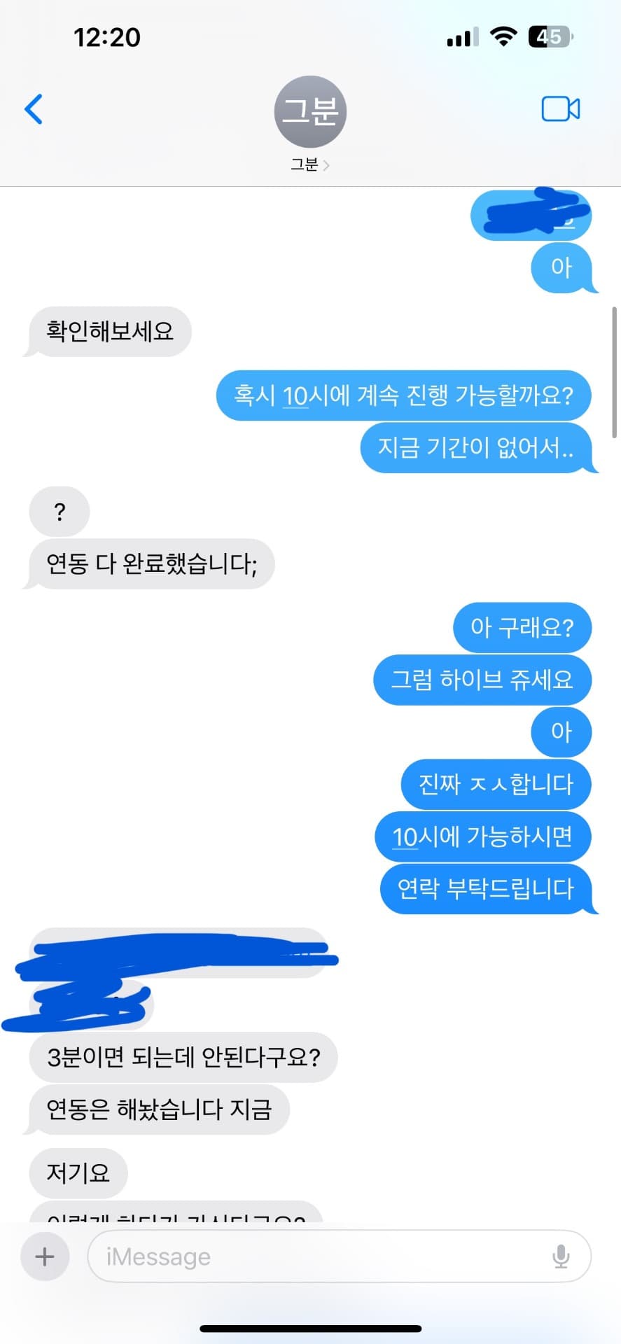 2번 째 사진