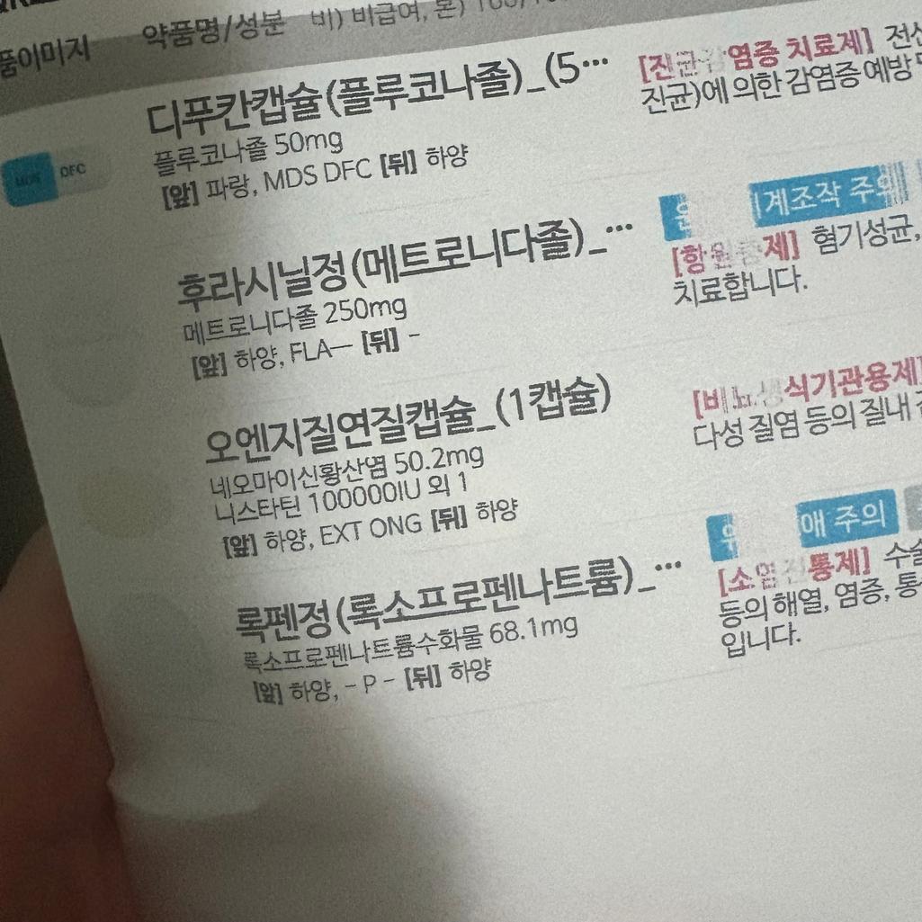 2번 째 사진