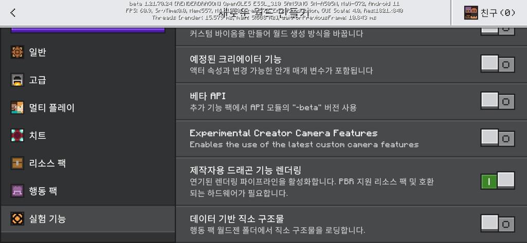 2번 째 사진