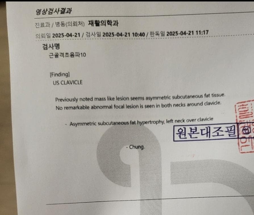 2번 째 사진