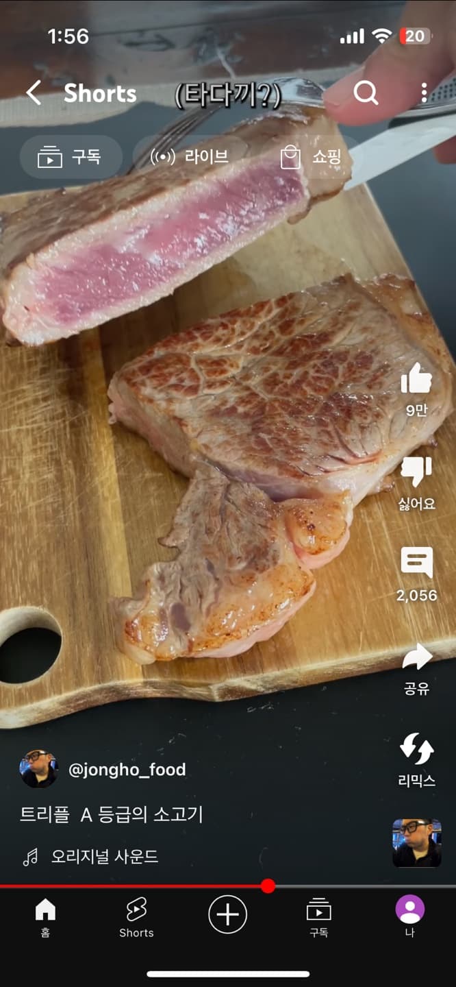 1번 째 사진
