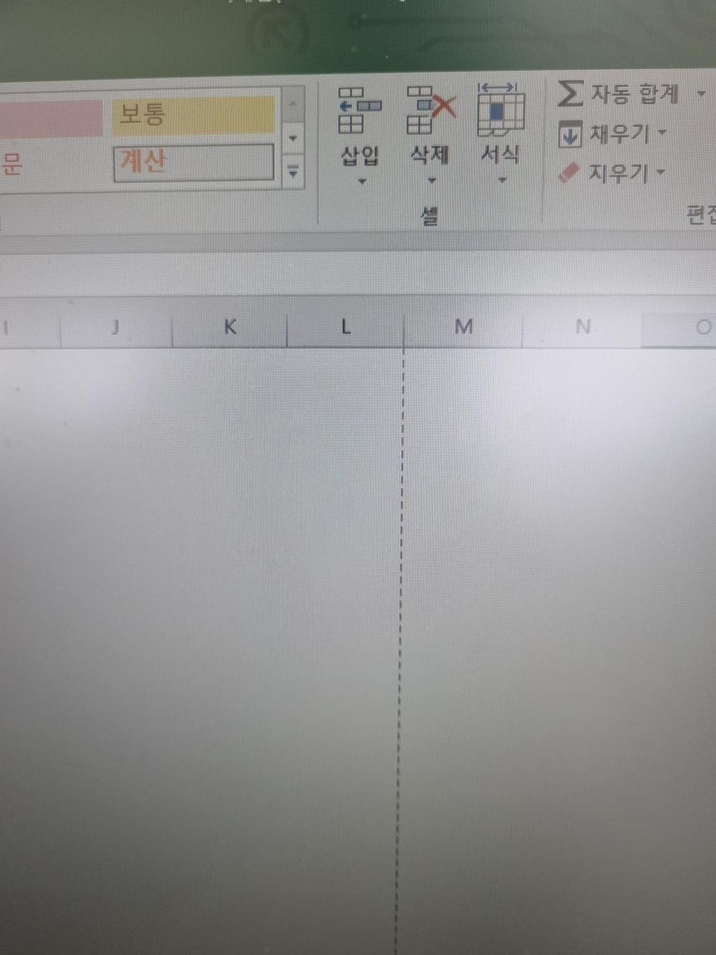1번 째 사진