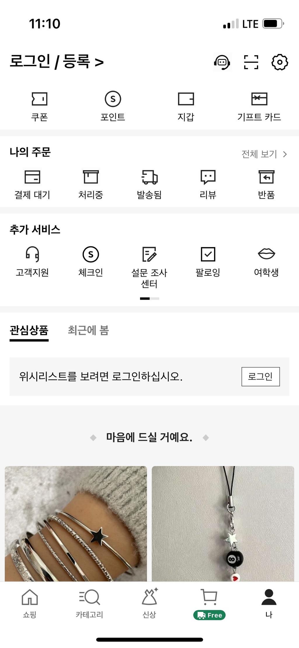 3번 째 사진
