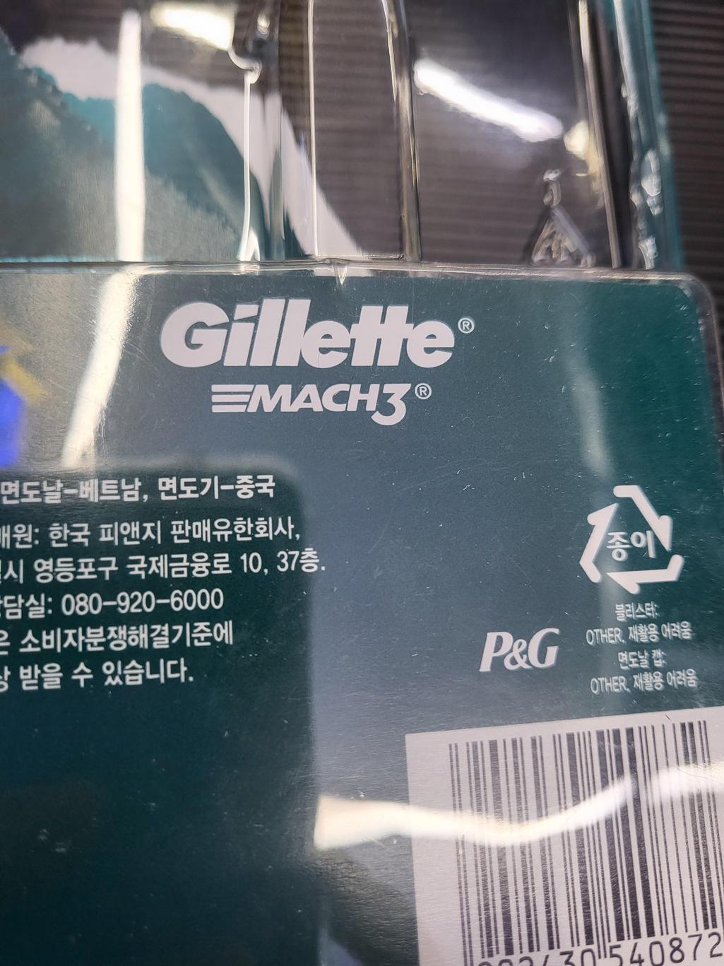 1번 째 사진