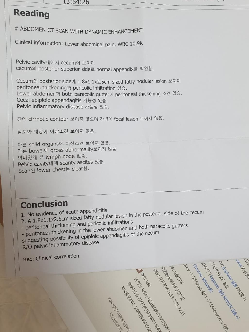 1번 째 사진