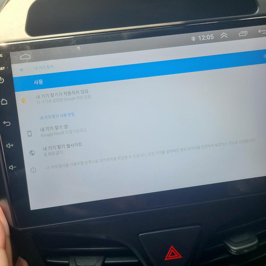 3번 째 사진