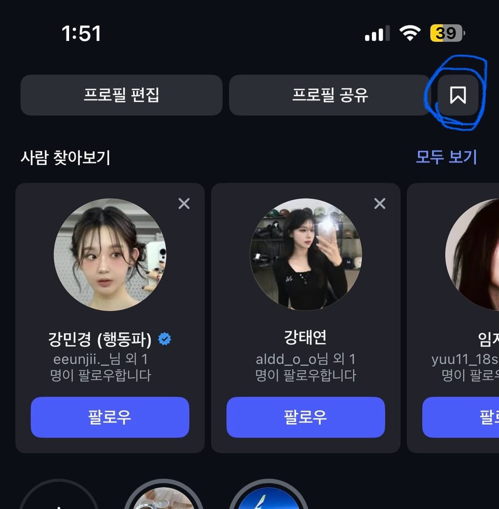 1번 째 사진