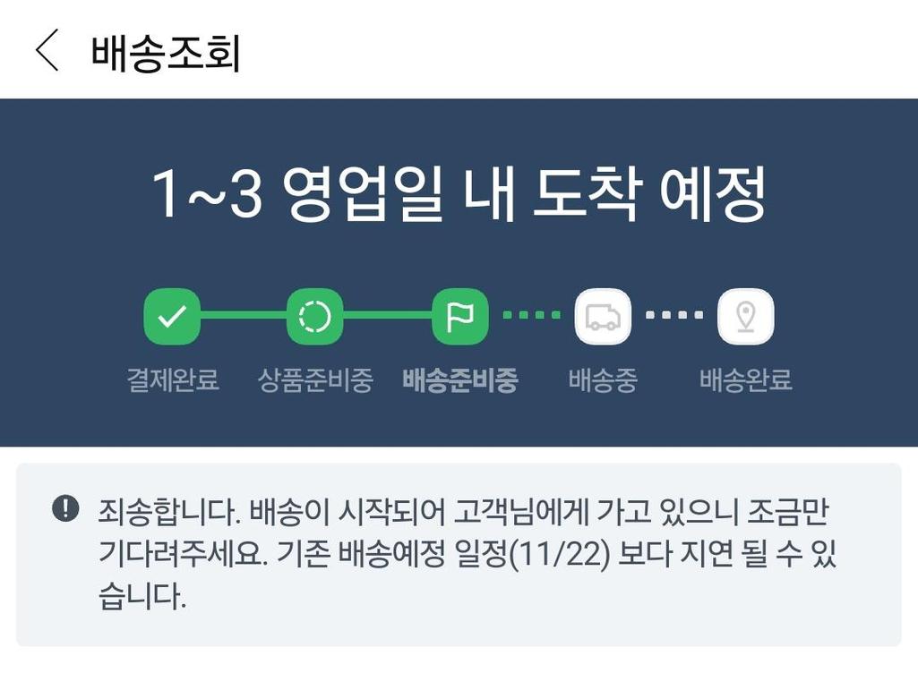2번 째 사진