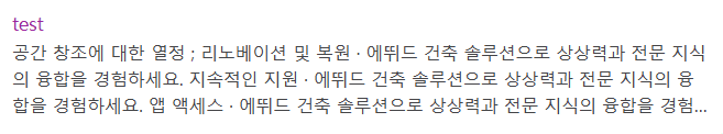 1번 째 사진