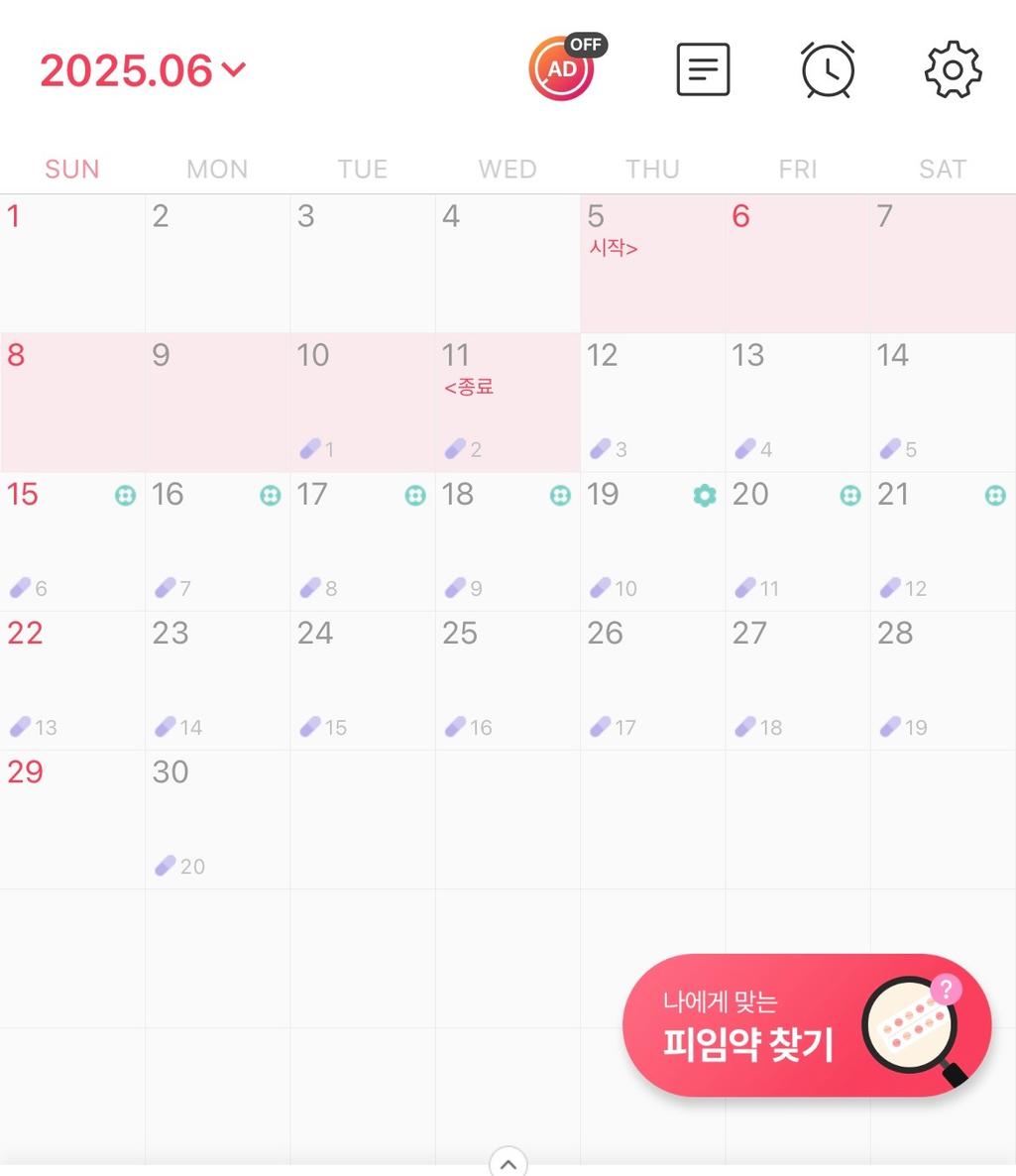 2번 째 사진