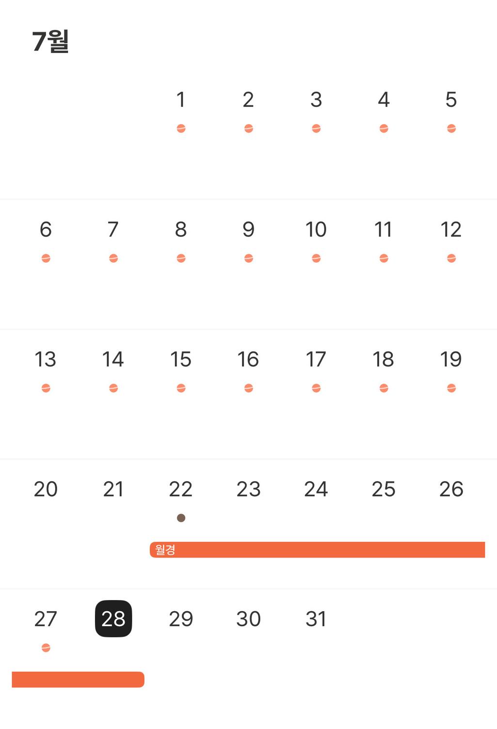 2번 째 사진