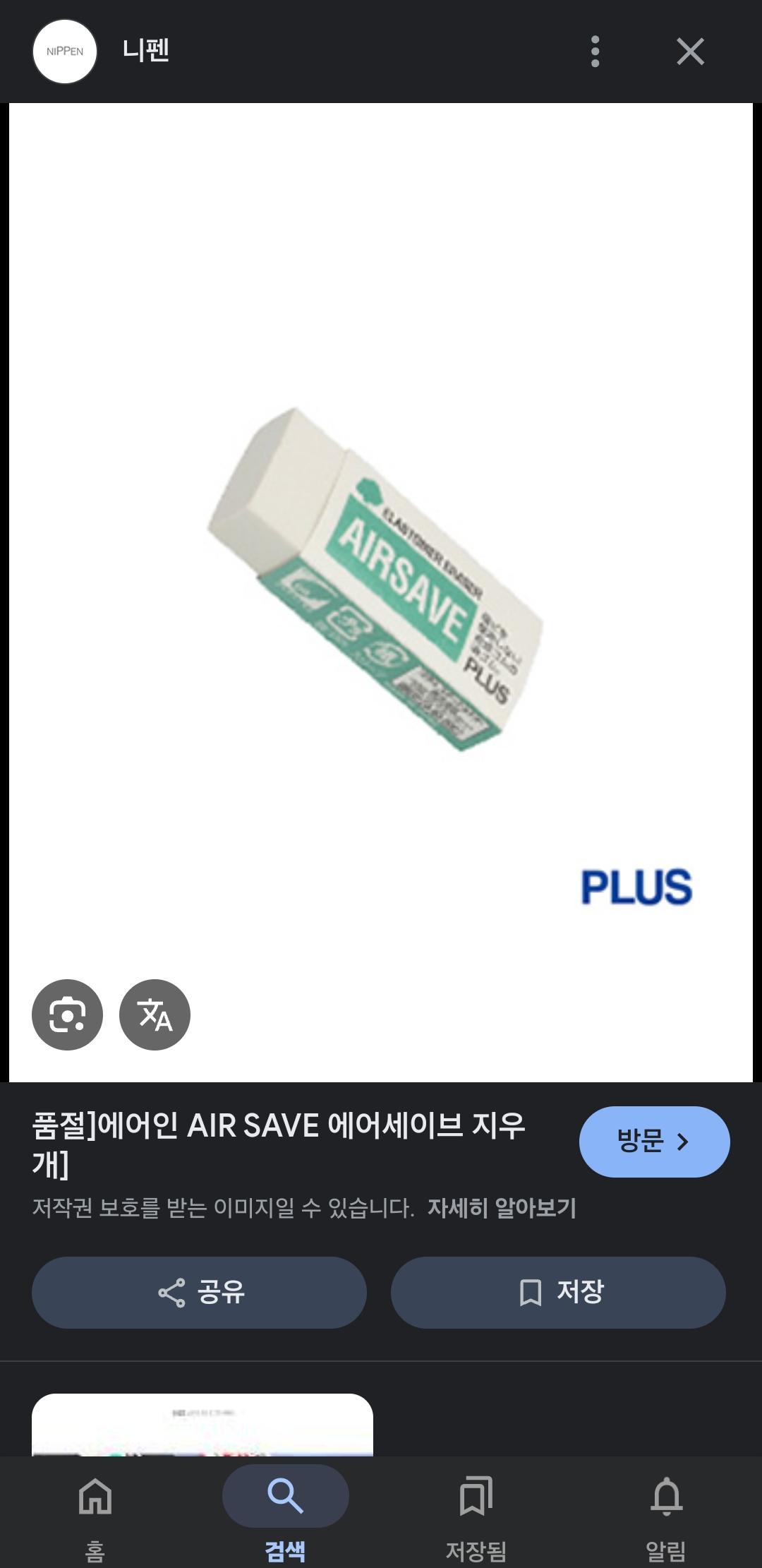 1번 째 사진