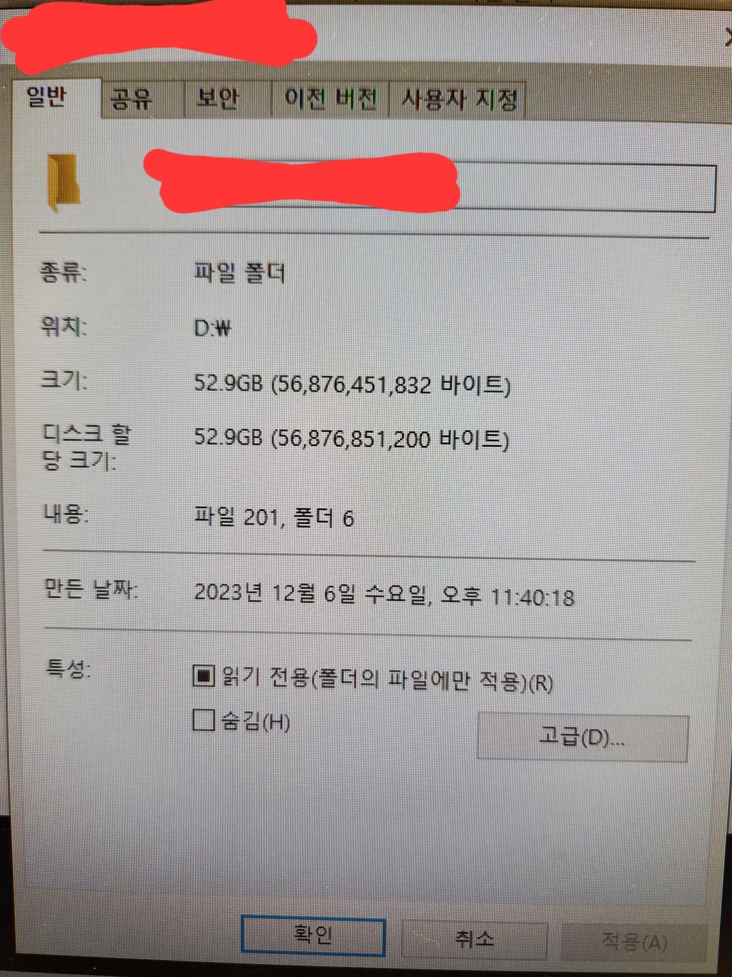 1번 째 사진