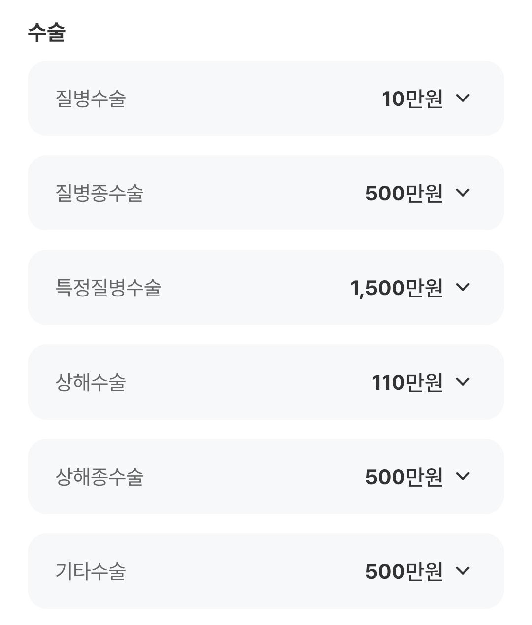 3번 째 사진