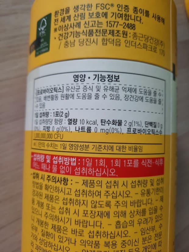 3번 째 사진