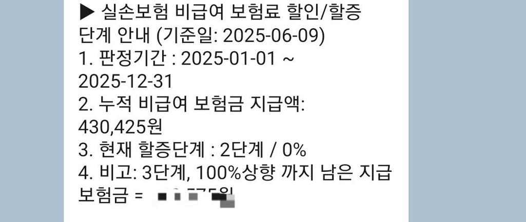 2번 째 사진