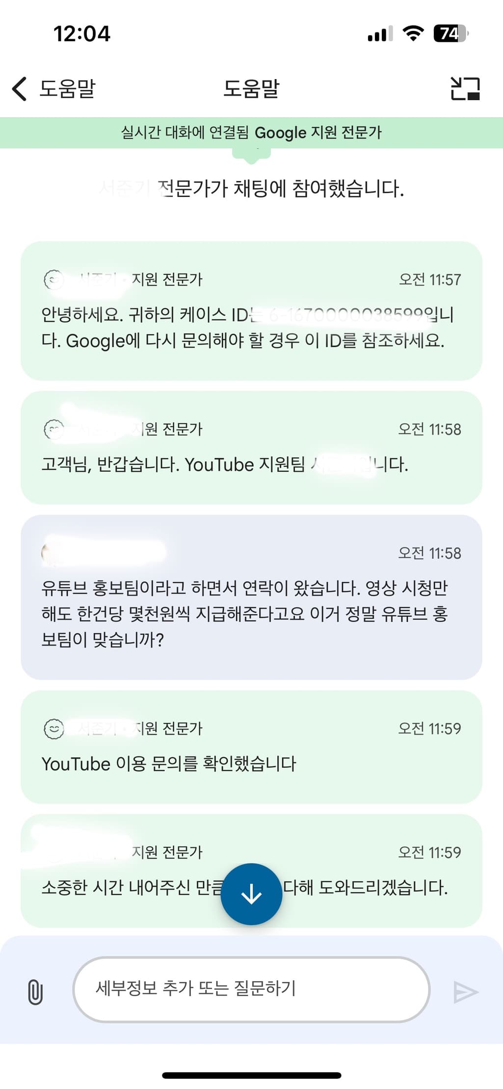 3번 째 사진