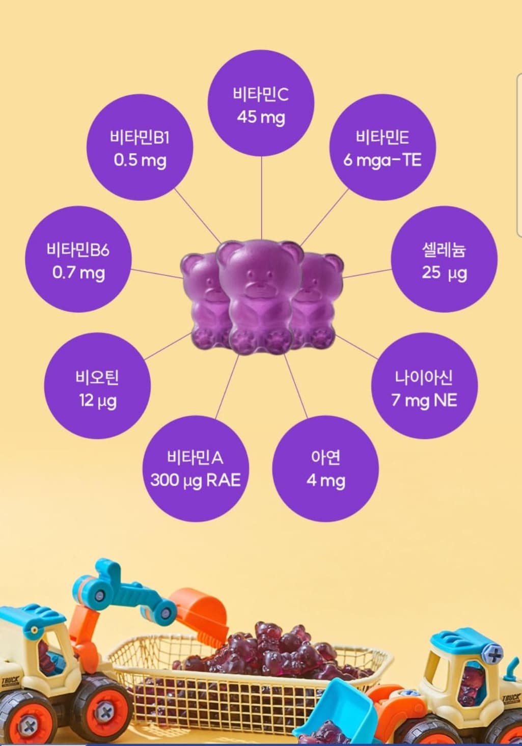 2번 째 사진