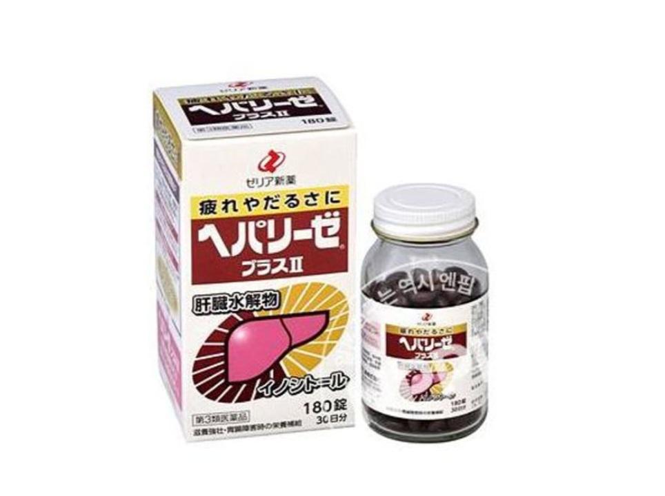 2번 째 사진
