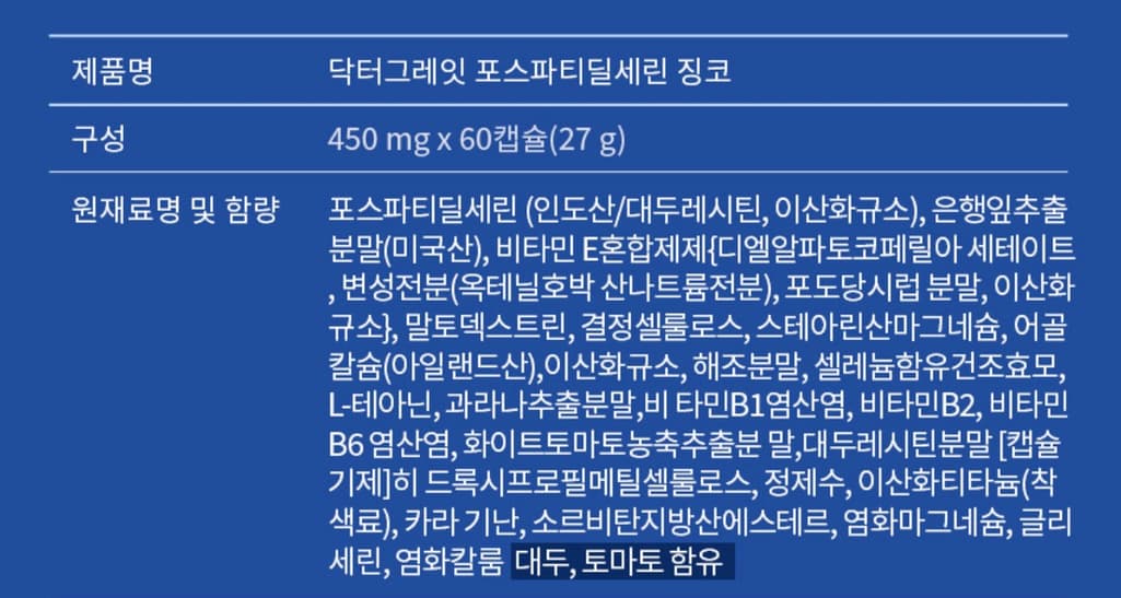 2번 째 사진